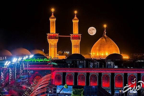 ثواب خواندن زیارت امام حسین در روز عرفه زیارت امام حسین